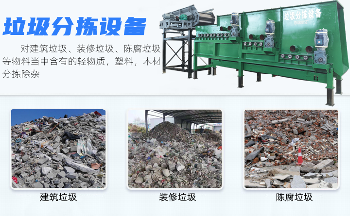 �����֒��O(sh��)��