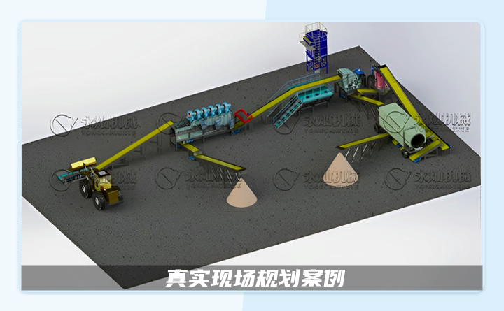 ���������֒��������a(ch��n)�F(xi��n)���O(sh��)Ӌ(j��)�D