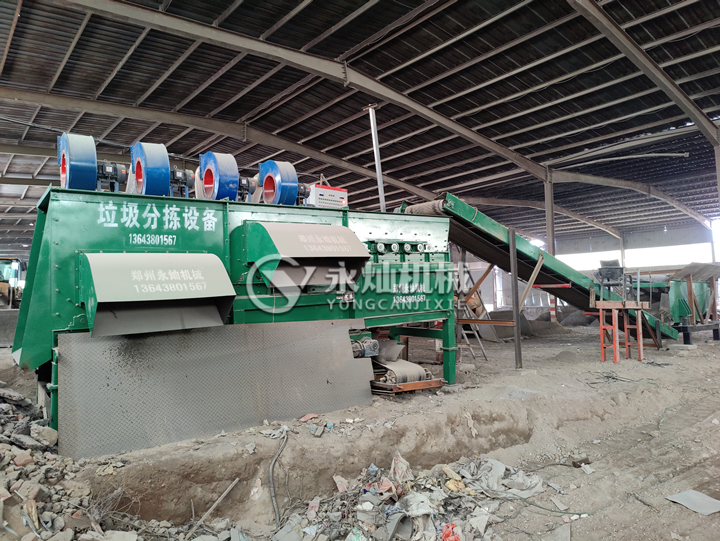 �̏U�����֒����a(ch��n)�F(xi��n)��